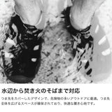 スノーピーク サンダル メンズ snow peak KEENxSnow Peak コラボ アウトドア キャンプ つま先あり ブランド 軽量 軽い 防滑性 防水性 速乾 おしゃれ ハイパーポート エイチツー Hyperport H2 SP SE-26SU001