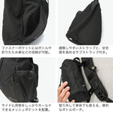 スノーピーク ボディバッグ メンズ レディース snow peak バッグ スリングバッグ ブランド 肩かけ ワンショルダー アウトドア ボトルポーチ付き スポーティ シンプル 13L 13inch A4 Grid Sling Bag 100261SB07
