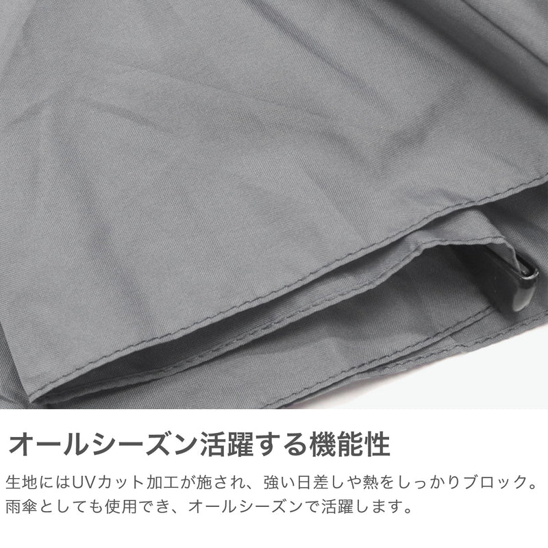 【正規品1年保証】 senz° 折りたたみ傘 メンズ レディース 晴雨兼用 センズ アンブレラ 傘 日傘 雨傘 紫外線対策 UVカット 耐風 撥水 ケース付き 手動開閉 通勤 通学 リュックが濡れない 風に強い 大きめ senz mini SZ-2010