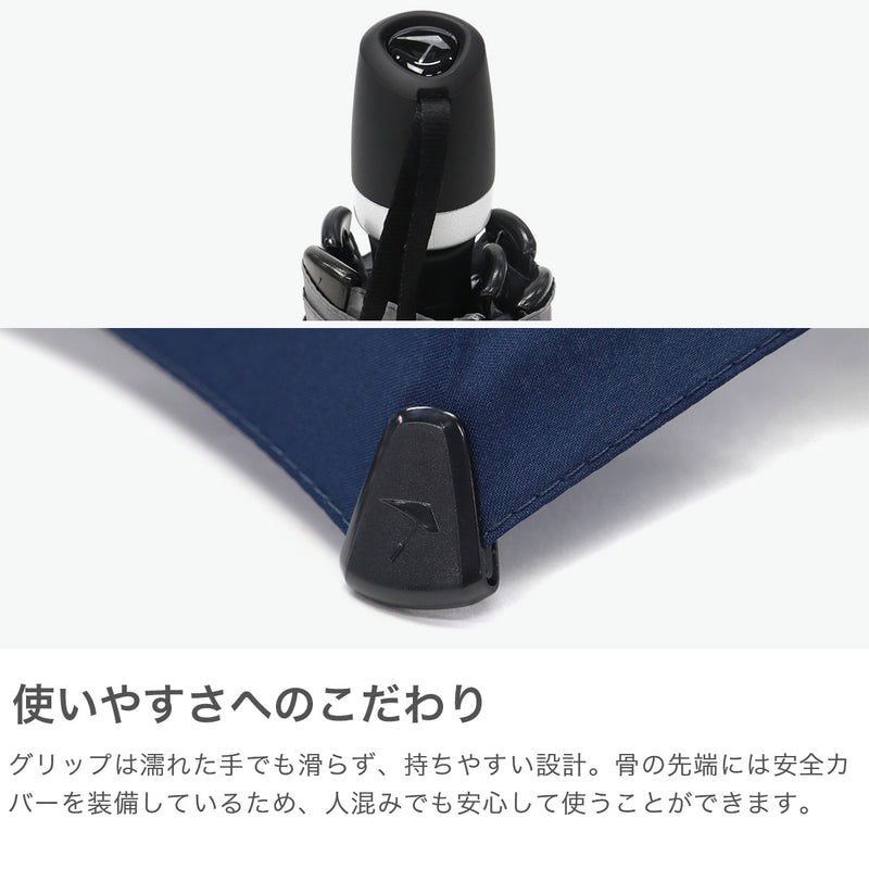 【正規品1年保証】 senz° 折りたたみ傘 メンズ レディース 晴雨兼用 センズ アンブレラ 傘 日傘 雨傘 紫外線対策 UVカット 耐風 撥水 ケース付き 手動開閉 通勤 通学 リュックが濡れない 風に強い 大きめ senz mini SZ-2010