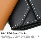 ソポ 三つ折り財布 メンズ レディース かわいい 革 SOPO 財布 ブランド 本革 三つ折り 折り財布 コンパクト ミニ財布 小さい レザー 日本製 ミニ 小銭入れ シンプル ミニウォレット OLD MMM PURSE-DEG/ZE SO55