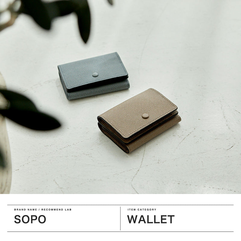 ソポ 三つ折り財布 レディース メンズ 革 SOPO ブランド 本革 ミニ 財布 小銭入れ box型小銭入れ 小さめ レザー 牛革 大人 ブランド シンプル 日本製 TRIFOLD WALLET-DEG/VAL SO37