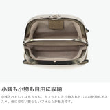 ソポ コインケース メンズ レディース 革 SOPO ブランド 小銭入れ がま口 小物入れ 財布 コンパクト 本革 レザー 大人 日本製 GAMA MINI PURSE-DEG/VAL SO52