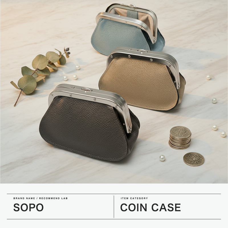ソポ コインケース メンズ レディース 革 SOPO ブランド 小銭入れ がま口 小物入れ 財布 コンパクト 本革 レザー 大人 日本製 GAMA PURSE-DEG/VAL SO53