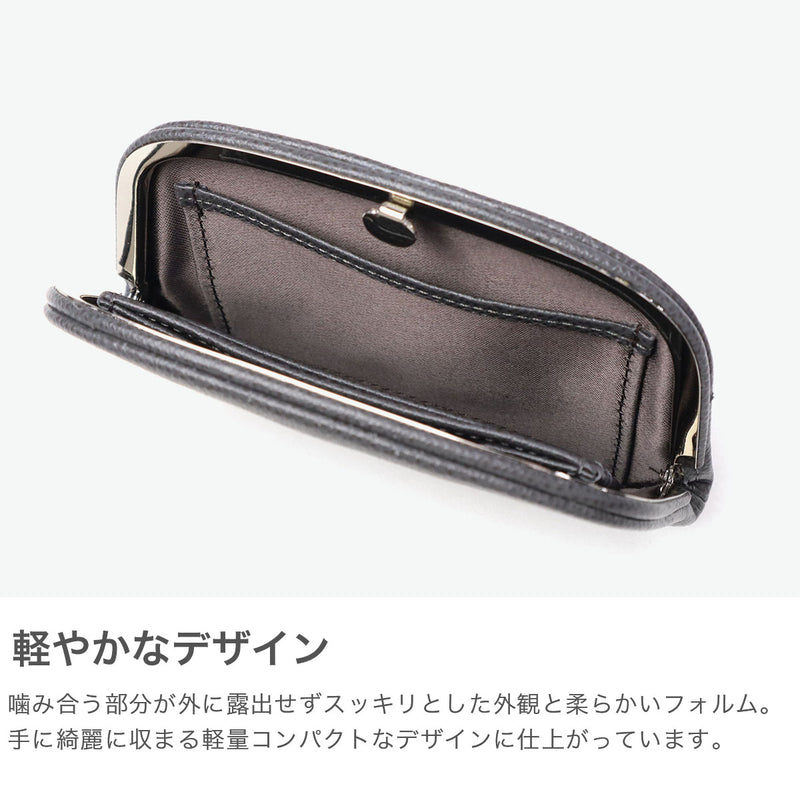 ソポ 財布 メンズ レディース コンパクト ブランド SOPO 小さめ がま口 本革 革 牛革 カーフレザー おしゃれ 上品 高級感 きれいめ ハイカジュアル 大人 プレゼント 日本製 SNAP SLIM WALLET-M-DEG/VAL SO54