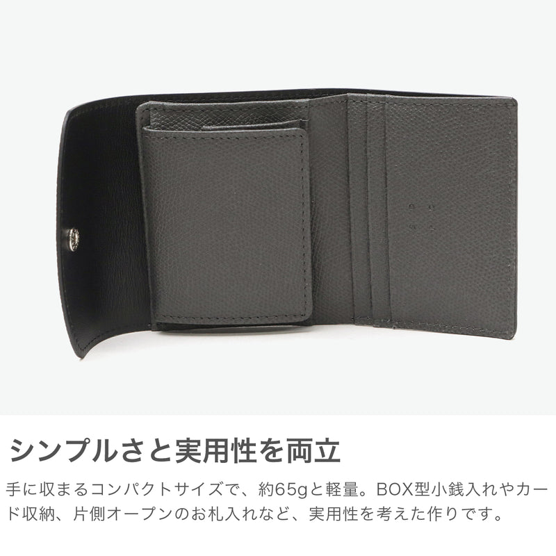 ソポ 財布 二つ折り財布 レディース メンズ コンパクト 二つ折り SOPO 二つ折 おしゃれ 薄型 薄い BOX型小銭入れ ミニ財布 小さめ 小銭入れあり 小銭入れ ミニ 本革 日本製 ROLL WALLETl-DEG/VAL SO57