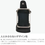 ソポ コインケース メンズ レディース 革 かわいい SOPO 財布 小銭入れ ブランド がま口 ミニ財布 本革 レザー ウォレット シンプル おしゃれ 小さい 上品 大人 プレゼント 日本製 W-GAMA PURSE-SLIM-WL SO69