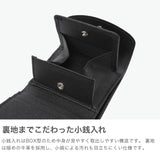 ソポ 二つ折り財布 メンズ レディース ブランド BOX型小銭入れ コンパクト SOPO 財布 本革 小銭入れあり 二つ折り ミニ財布 革 薄い 薄型 おしゃれ 折り財布 ミニ 牛革 シンプル 上品 日本製 ROLL WALLET-WL SO71