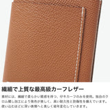 ソポ 二つ折り財布 メンズ レディース ブランド 本革 SOPO コンパクト 小さめ 折財布 財布 小銭入れあり 二つ折り ミニ財布 薄型 おしゃれ 折り財布 ミニ 牛革 革 シンプル 上品 日本製 BOOK PARSE-WL SO77