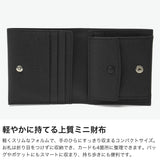 ソポ 二つ折り財布 メンズ レディース ブランド 本革 SOPO コンパクト 小さめ 折財布 財布 小銭入れあり 二つ折り ミニ財布 薄型 おしゃれ 折り財布 ミニ 牛革 革 シンプル 上品 日本製 BOOK PARSE-WL SO77