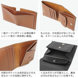 ソポ 二つ折り財布 メンズ レディース ブランド 本革 SOPO コンパクト 小さめ 折財布 財布 小銭入れあり 二つ折り ミニ財布 薄型 おしゃれ 折り財布 ミニ 牛革 革 シンプル 上品 日本製 BOOK PARSE-WL SO77