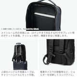 スパッソ リュック メンズ レディース 大容量 通勤 通学 Spasso 軽量 軽い 旅行 トラベル セットアップ 拡張機能 エキスパンダブル バックパック PC収納 出張 カジュアル ビジネス 大きめ B4 TRAVEL 1-560