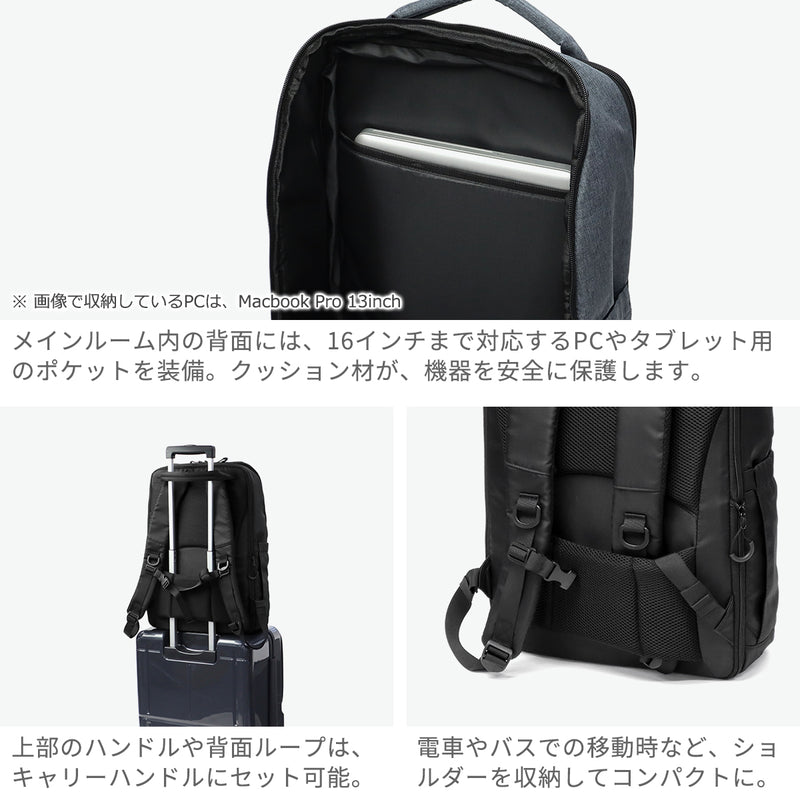 スパッソ リュック メンズ レディース 大容量 通勤 通学 Spasso 軽量 軽い 旅行 トラベル セットアップ 拡張機能 エキスパンダブル バックパック PC収納 出張 カジュアル ビジネス 大きめ B4 TRAVEL 1-560