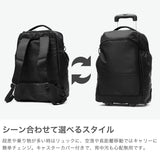 スパッソ キャリーケース 機内持ち込み 軽量 Spasso リュックキャリー 軽い 旅行 トラベル バックパック 出張 カジュアル ビジネス ソフトキャリー キャリーバッグ 2輪 メンズ レディース 2WAY B4 TRAVEL 1-561