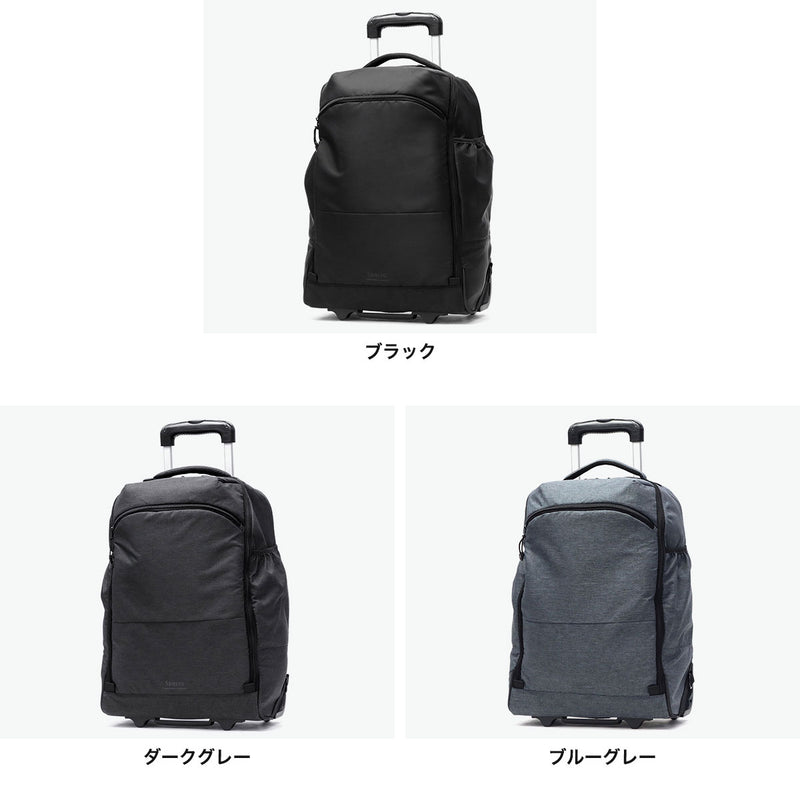 スパッソ キャリーケース 機内持ち込み 軽量 Spasso リュックキャリー 軽い 旅行 トラベル バックパック 出張 カジュアル ビジネス ソフトキャリー キャリーバッグ 2輪 メンズ レディース 2WAY B4 TRAVEL 1-561