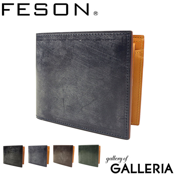 费森FESON两折叠钱包,新娘邮票,男士皮革,皮革和小现金。