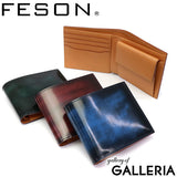 Feson Feson Advan Cut dalam dompet bi-lipat ST01-003