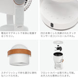[正版产品的1年保修] Stadler表单循环器风扇DC电机安静秋千Stadler表格DC小型紧凑型风扇桌面鼓风机遥控器遥控器3D风扇能量节省Eco Eco Eco Timer轻量级时尚时尚狮子座