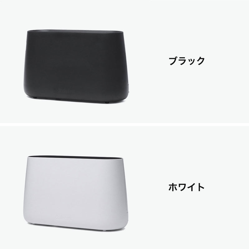 【正規品1年保証】 スタドラフォーム 加湿器 卓上 Stadler Form おしゃれ アロマ 炎 炎ライト 暖炉 暖炉型 暖炉風 LEDライト付き 銀イオン 生活家電 スタイリッシュ 超音波式 ミスト Ben 2 アロマ加湿器