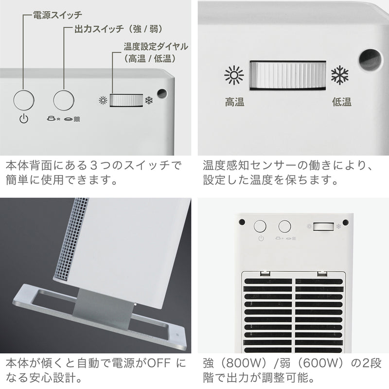 [1年对正版产品的保修] Stadler形式加热器，小型，stadler形式，PTC风扇加热器，风扇，PTC加热器，电加热器，电气加热器，暖空气，恒温，空气量调节，紧凑，6 Tatami，时尚，简单，简单，Anna，Anna，Anna