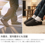 【正規取扱店】 SUBU サンダル メンズ レディース 冬 スブ ドット ピンク ブラック 冬用 秋冬 サンダル ブランド おしゃれ オフィス あったか 暖かい 外履き 室内 ルームシューズ 起毛 スリッパ スリッポン F-LINE SB001