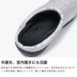 【正規取扱店】 SUBU サンダル メンズ レディース 冬 秋冬 スブ ブランド おしゃれ かわいい スリッパ シンプル カジュアル 靴 シューズ 外履き 内履き 起毛 暖かい PERMANENT ORIGINALS OUTLINE SB013