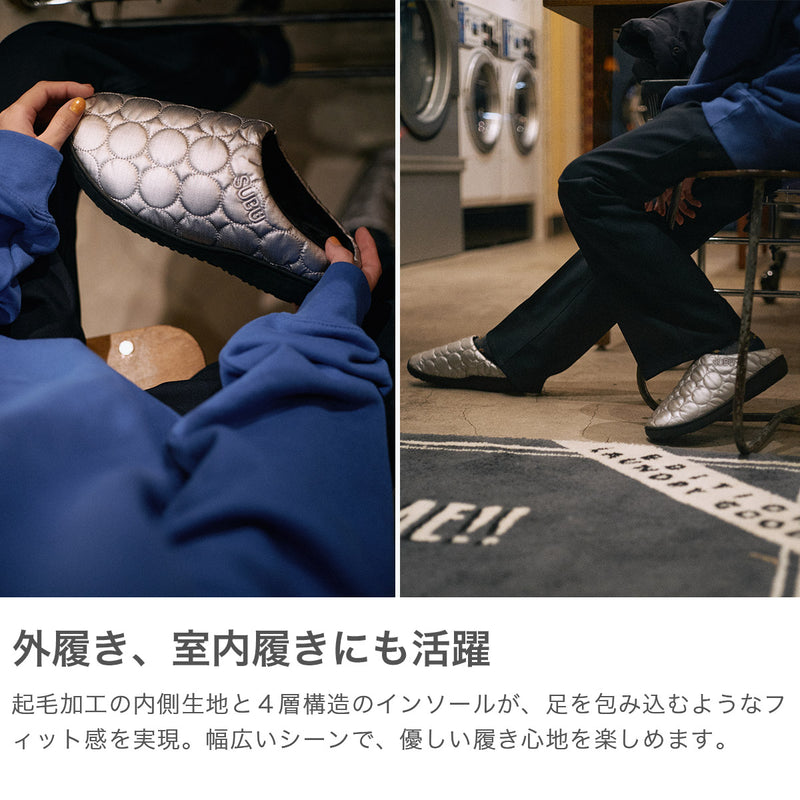 【正規取扱店】 SUBU サンダル メンズ レディース 冬 スブ ブラック 冬用 秋冬 サンダル ブランド おしゃれ オフィス あったか 暖かい 外履き 室内 ルームシューズ 起毛 スリッパ スリッポン ORIGINALS OUTLINE SB027