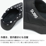【正規取扱店】 SUBU サンダル メンズ レディース 厚底 冬 秋冬 スブ ブランド おしゃれ かわいい スリッパ シンプル カジュアル モード 靴 シューズ 外履き 内履き PLATFORM SB060