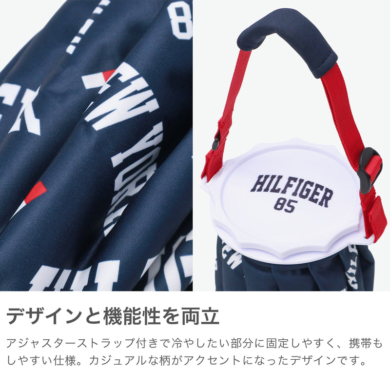 トミー ヒルフィガー ゴルフ 氷嚢 TOMMY HILFIGER GOLF 氷のう ひょうのう アイスパック スポーツ 大きめ おしゃれ 持ち運び ストラップ付き 冷却 熱中症対策 首 冷却 クールダウン ロゴ 9.5cm 大口径 THMG4FEE