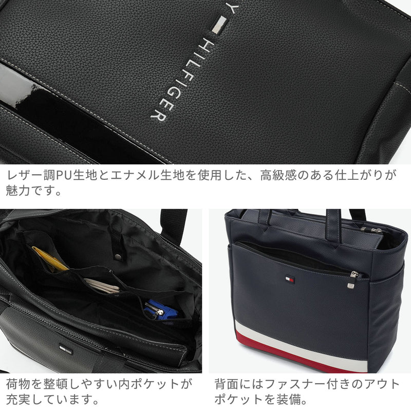 トミー ヒルフィガー ゴルフ トートバッグ メンズ レディース A4 B4 大きめ TOMMY HILFIGER GOLF 軽量 大容量 カジュアル ブランド 横 自立 トート バッグ 持ち手 長め 合皮 FACE THMG3FB5