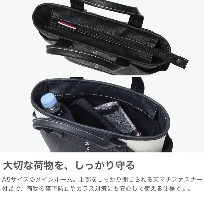 トミー ヒルフィガー ゴルフ カートバッグ メンズ レディース 小さめ トートバッグ TOMMY HILFIGER GOLF 軽量 カジュアル ブランド 自立 トート バッグ 合皮 小さい A5 ラウンドバッグ FACE THMG3FBD
