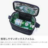 Tommy Hilfiger Golf Cooler Bag, Cold Insulation Bag, Small, TOMMY HILFIGER GOLF, Small, Stylish, Cold Insulation, Plastic Bottle, Shoulder Bag, Box Type, Soft, Men's, Women's, Cool Bag, Shoulder, THMG4SEF