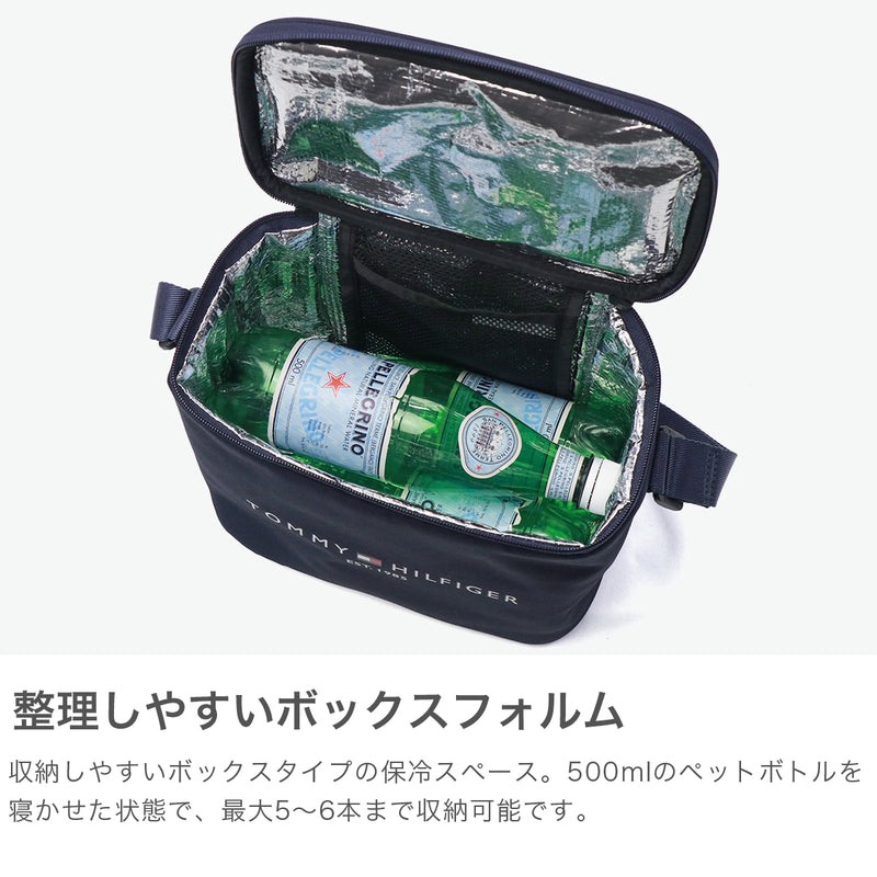 Tommy Hilfiger Golf Cooler Bag, Cold Insulation Bag, Small, TOMMY HILFIGER GOLF, Small, Stylish, Cold Insulation, Plastic Bottle, Shoulder Bag, Box Type, Soft, Men's, Women's, Cool Bag, Shoulder, THMG4SEF