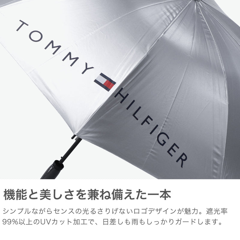 トミー ヒルフィガー ゴルフ 傘 メンズ レディース 晴雨兼用 TOMMY HILFIGER GOLF 大きい 大きめ 日傘 遮光 UVカット ブランド 長傘 丈夫 内側 黒 ゴルフパラソル 軽量 手動 65cm THMG5SK2