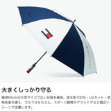 トミー ヒルフィガー ゴルフ 傘 長傘 メンズ レディース 晴雨兼用 TOMMY HILFIGER GOLF 大きい オシャレ ブランド UV カバー付き 日傘 遮光率100％ サマーシールド ゴルフアンブレラ ジャンプ式 THMG1SK5