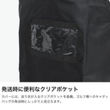 トミー ヒルフィガー ゴルフ トラベルカバー メンズ レディース TOMMY HILFIGER GOLF 9.5型収納可能 おしゃれ ゴルフバッグ キャディバッグカバー カバー ゴルフ用品 シグネチャー THMG6SKC