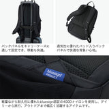 【正規品2年保証】 スーリー リュック メンズ レディース THULE ビジネス おしゃれ カジュアル ナイロン 通勤 通学 旅行 リュックサック PC収納 PC 16インチ 2層 26L B4 A4 Thule EnRoute Backpack TEBP5316
