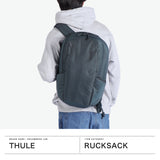【正規品2年保証】 スーリー リュック メンズ レディース THULE バックパック おしゃれ カジュアル 通勤 軽量 軽い 大人 パソコン ナイロン A4 PC 旅行 シンプル ビジネス Subterra 2 Backpack 21L TSLB415