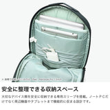 【正規品2年保証】 スーリー リュック メンズ レディース THULE バックパック おしゃれ カジュアル 通勤 軽量 軽い 大人 パソコン ナイロン A4 PC 旅行 シンプル ビジネス Subterra 2 Backpack 21L TSLB415