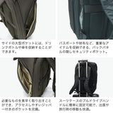 【正規品2年保証】 スーリー リュック メンズ レディース 旅行 通勤 大容量 THULE バックパック 26L 32L 拡張 A4 B4 大きめ カジュアル ビジネス ノートパソコン エキスパンダブル PC 連結 Thule Subterra 2 TSTB434