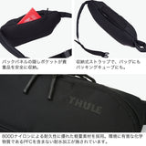 【正規品2年保証】 スーリー ボディバッグ メンズ レディース ブランド THULE 軽い 小さめ おしゃれ 斜めがけ バッグ 横型 スリングバッグ クロスボディ ヒップパック ナイロン 耐水 旅行 3L Subterra TSS403