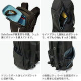 【正規品2年保証】 スーリー リュック メンズ レディース THULE バックパック 大容量 旅行 ブランド 通勤 通学 登山 おしゃれ カジュアル A4 B4 トラベル PC スーツケースセットアップ 28L Accent TACBP2216