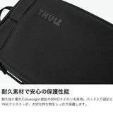 【正規品2年保証】 スーリー ガジェットポーチ 小さい 薄型 THULE ポーチ 小物入れ メンズ レディース ブランド 軽量 軽い ケース ビジネス 通勤 旅行 出張 おしゃれ Subterra 2 powershuttle Mini TSPW400