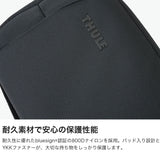 【正規品2年保証】 スーリー ガジェットポーチ 大容量 薄型 THULE ポーチ 小物入れ メンズ レディース ブランド 軽量 軽い ケース ビジネス 通勤 旅行 出張 シンプル おしゃれ Subterra 2 powershuttle TSPW401