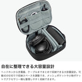 【正規品2年保証】 スーリー ガジェットポーチ 大容量 THULE ポーチ 大きめ 小物入れ メンズ レディース ブランド 軽量 軽い ケース ビジネス 通勤 旅行 出張 おしゃれ Subterra 2 powershuttle Plus TSPW402
