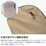 【正規品2年保証】 スーリー トラベルポーチ メンズ レディース パッキングキューブ THULE ブランド シンプル 旅行 バッグインバッグ 拡張 圧縮 ポーチ 撥水 Mサイズ Compression Packing Cube Medium TCPC202
