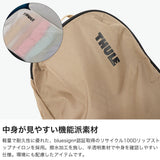 【正規品2年保証】 スーリー トラベルポーチ メンズ レディース パッキングキューブ THULE ブランド シンプル 旅行 バッグインバッグ 2層 収納ポーチ 衣類 インナーバッグ 撥水 Clean/Dirty Packing Cube TCCD201