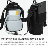 【正規品2年保証】 スーリー ボトルホルダー メンズ レディース ショルダーバッグ 小さい THULE ブランド シンプル ボトルショルダー 斜めがけ 軽量 軽い ナイロン 旅行 EnRoute water bottle holder TEWB5101