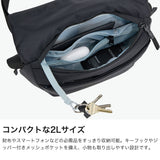 【正規品2年保証】 スーリー ボディバッグ メンズ レディース スリングバッグ 小さめ THULE ブランド シンプル 斜めがけ バッグ 横型 軽量 フラップ マグネット ナイロン 旅行 EnRoute Sling Bag 2L TESB5102