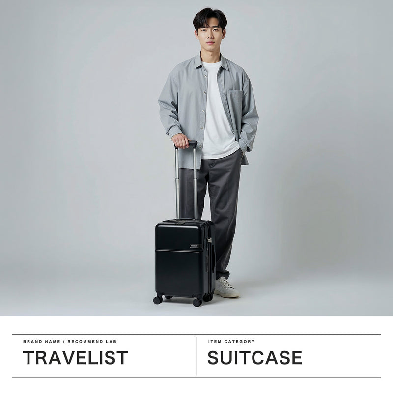 【正規品3年保証】 トラベリスト スーツケース 機内持ち込み Sサイズ フロントオープン TRAVELIST ワンタッチ トップオープン 拡張 軽量 ストッパー スマホスタンド ドリンクホルダー TSAロック 35～43L 4～5泊 ファースト